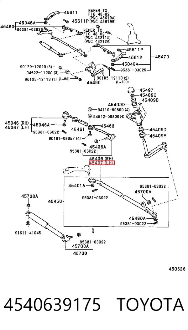 Рульовий наконечник 4540639175 Toyota