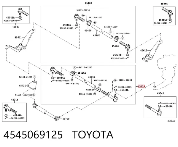 Тяга рульова центральна передня 4545069125 Toyota