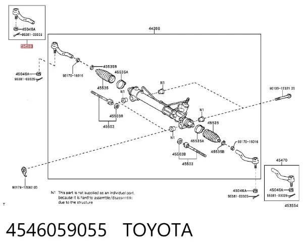 Рульовий наконечник 4546059055 Toyota