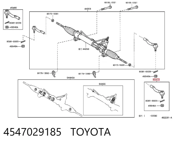 Рульовий наконечник 4547029185 Toyota