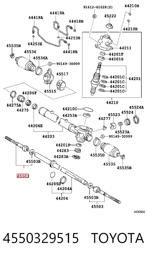 Рульова тяга 4550329515 Toyota