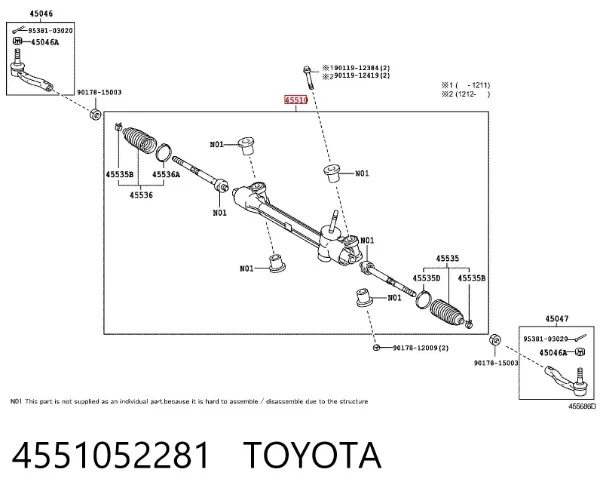 Рульова рейка 4551052281 Subaru