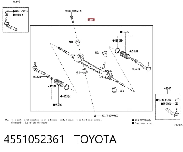 Рульова рейка 4551052361 Toyota