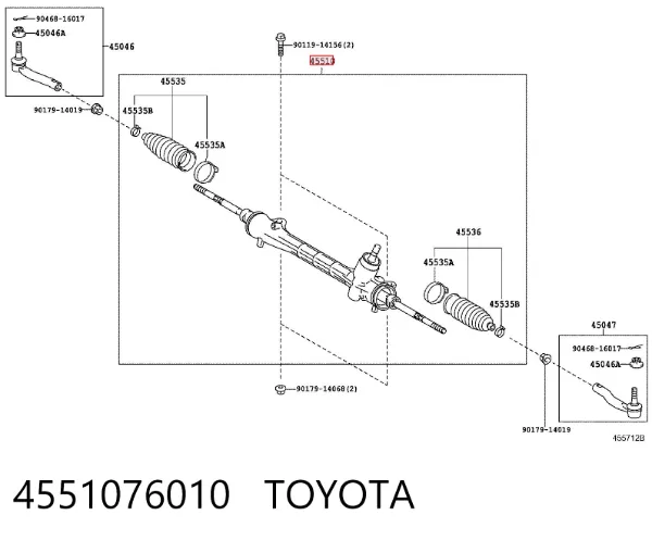 Рульова рейка 4551076010 Toyota