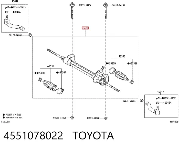 Рульова рейка 4551078022 Toyota