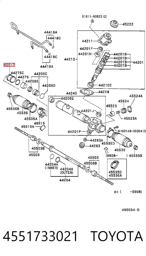 Втулка кріплення кермової рейки 4551733021 Toyota