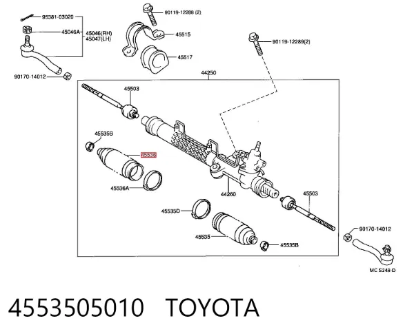 Пильник рульової рейки 4553505010 Toyota