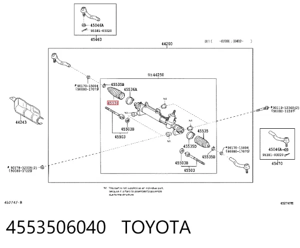 Пильник рульової рейки 4553506040 Toyota