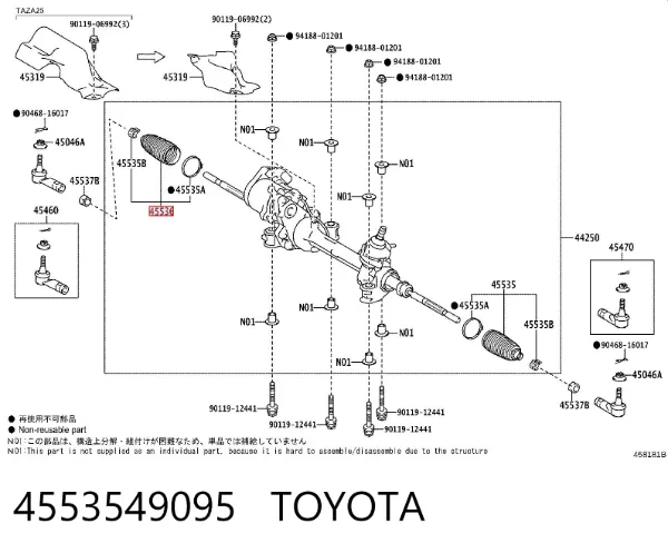  4553549095 Toyota