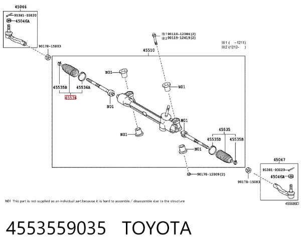 Пильник рульової рейки 4553559035 Toyota