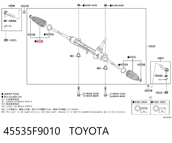  45535F9010 Toyota