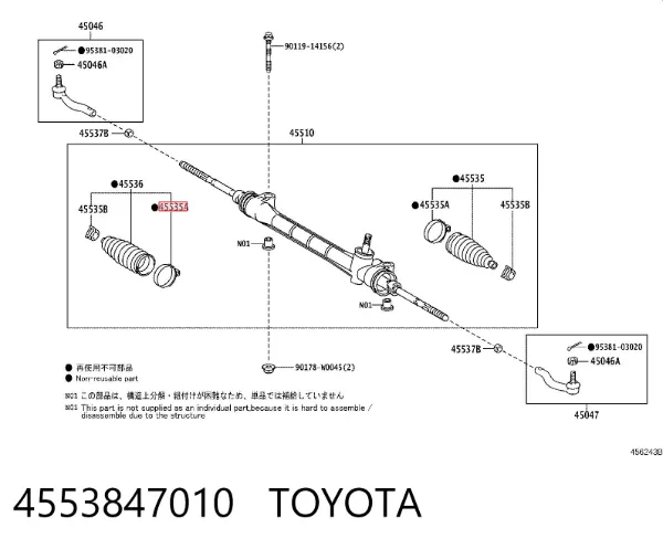  4553847010 Toyota