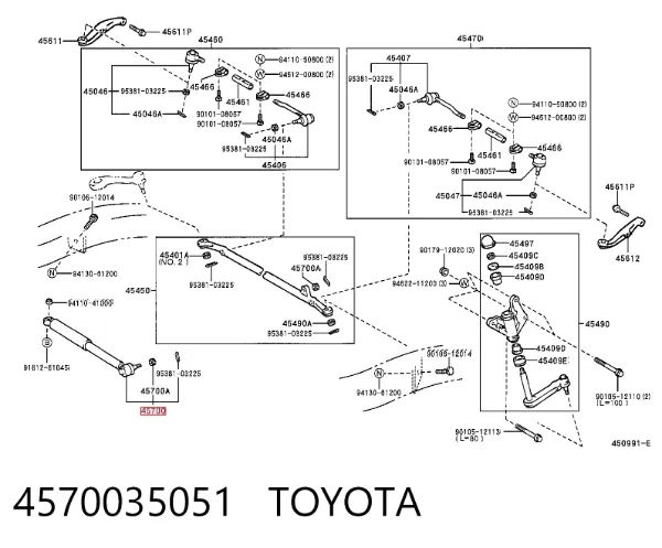 Амортизатор-демпфер рульового механізму 4570035051 Toyota