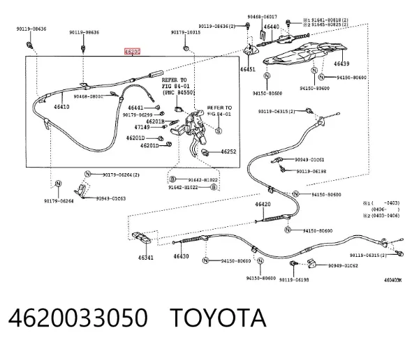 Важіль ручного гальма 4620033050 Toyota