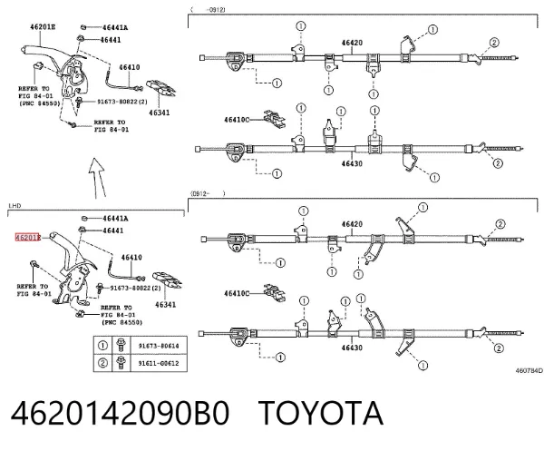 Важіль ручного гальма 4620142090B0 Toyota