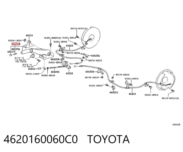 Важіль ручного гальма 4620160060C0 Toyota