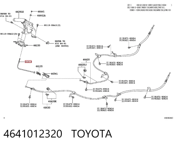 Трос ручного гальма передній 4641012320 Toyota