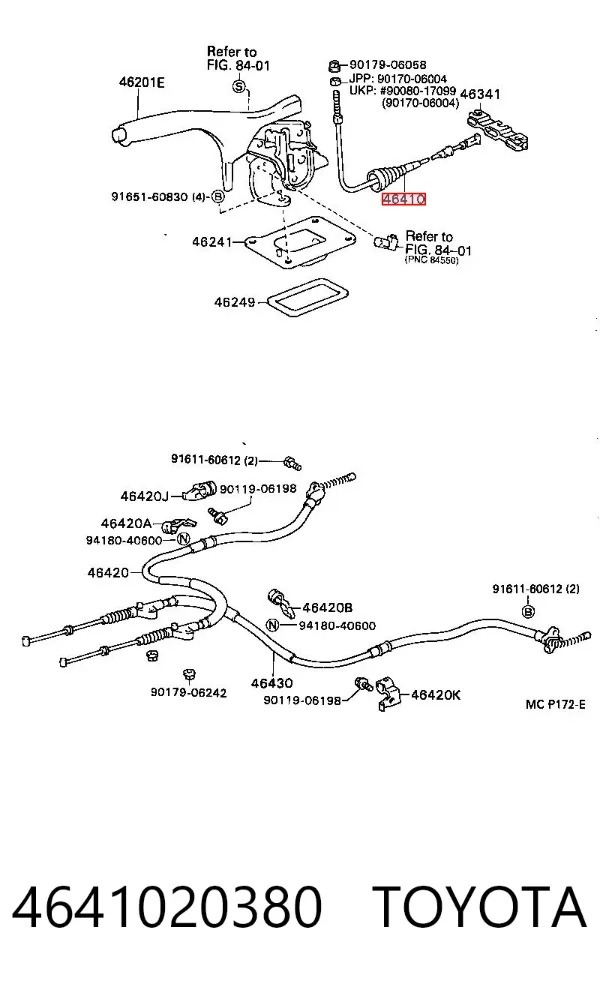 Трос ручного гальма передній 4641020380 Toyota