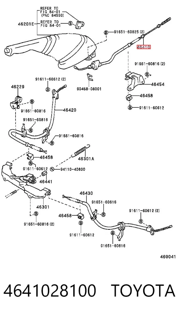 Трос ручного гальма передній 4641028100 Toyota