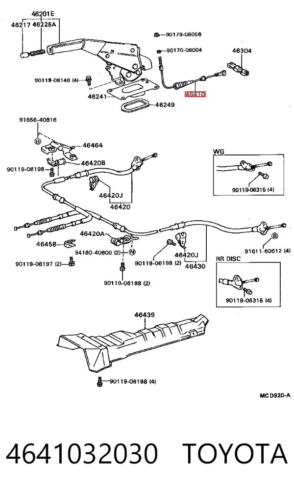 Трос ручного гальма, проміжний 4641032030 Toyota