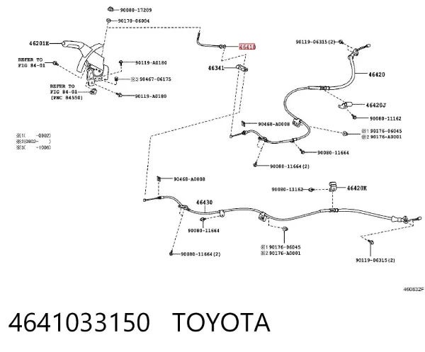 Трос ручного гальма передній 4641033150 Toyota