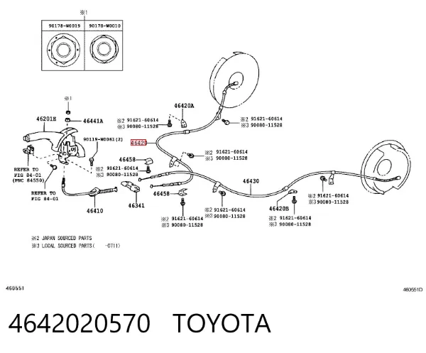 Трос ручного гальма задній, правий 4642020570 Toyota