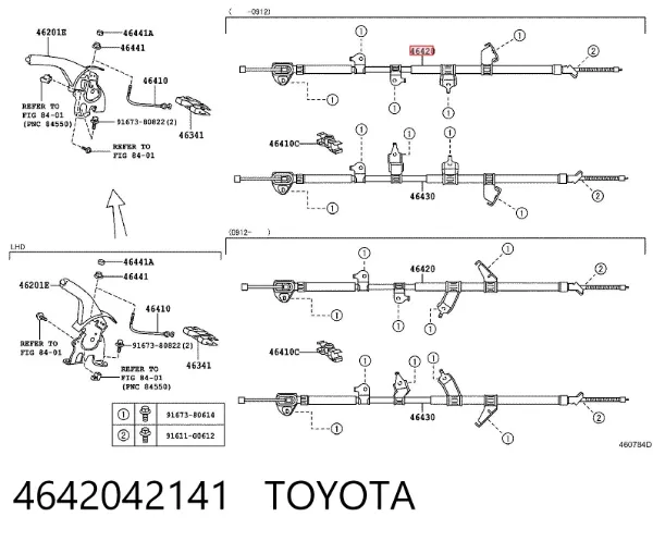 Трос ручного гальма задній, правий 4642042141 Toyota