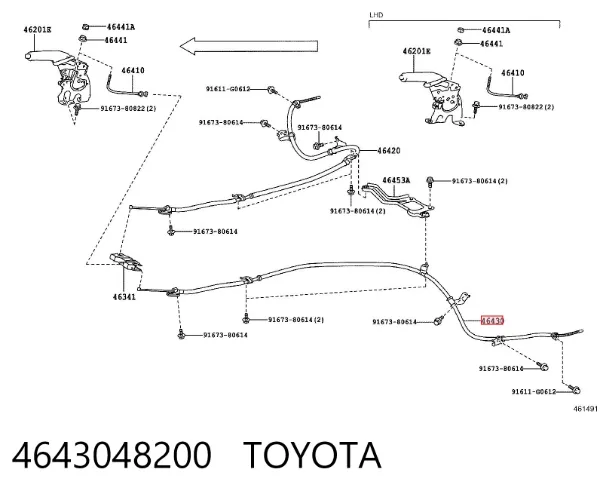  4643048200 Toyota