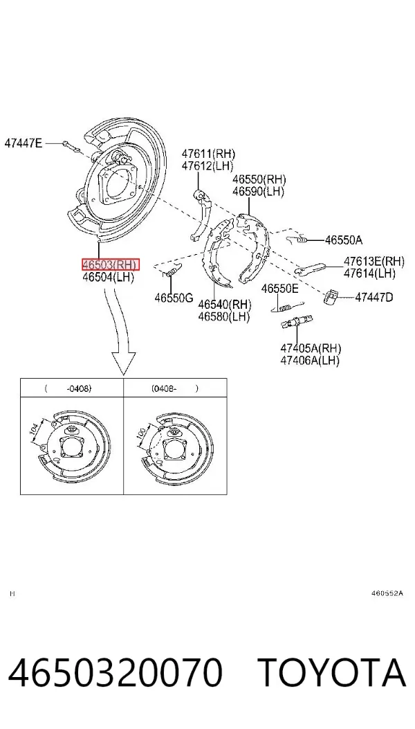 Захист гальмівного диска заднього, правого 4650320070 Toyota