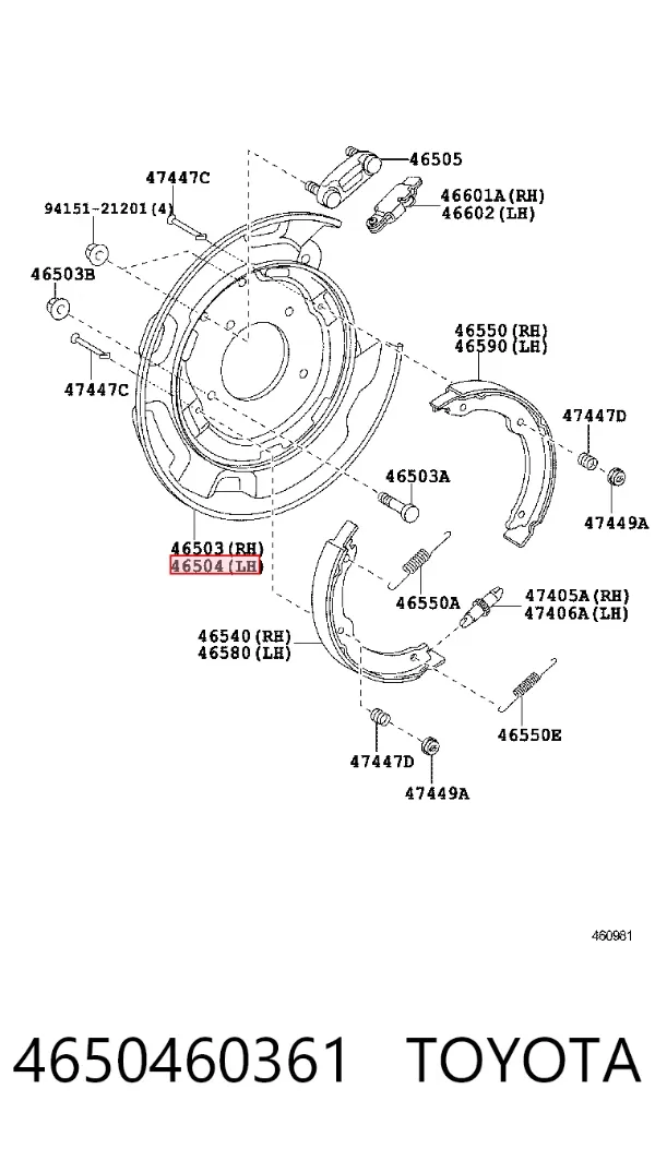 Захист гальмівного диска заднього, лівого 4650460361 Toyota