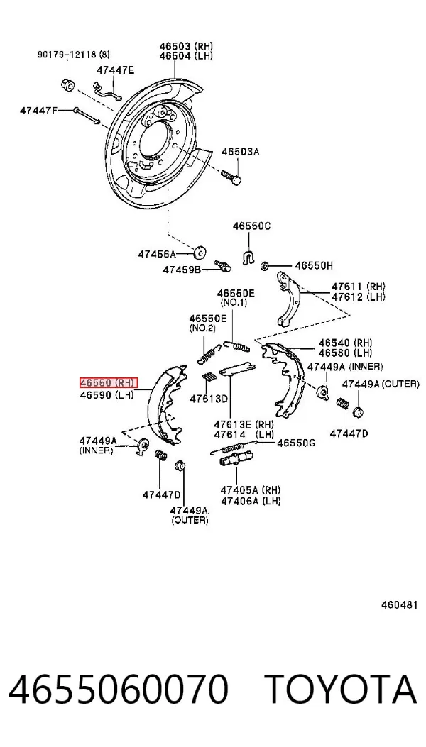 Колодки ручника 4655060070 Toyota