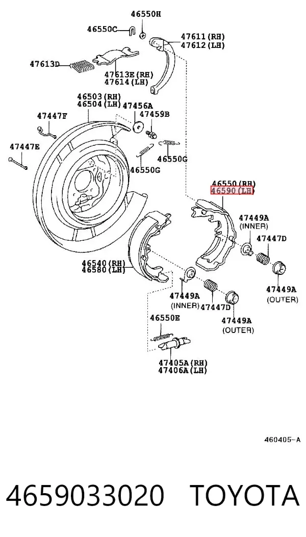 Колодки ручника 4659033020 Toyota