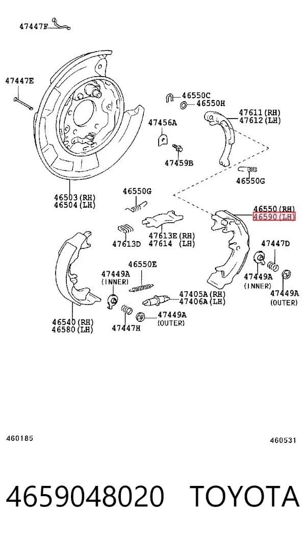 Колодки ручника 4659048020 Toyota