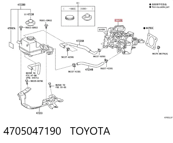 Головний гальмівний циліндр Toyota Prius ZVW30