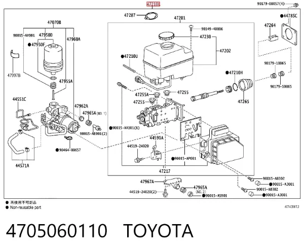 Головний гальмівний циліндр 4705060110 Toyota