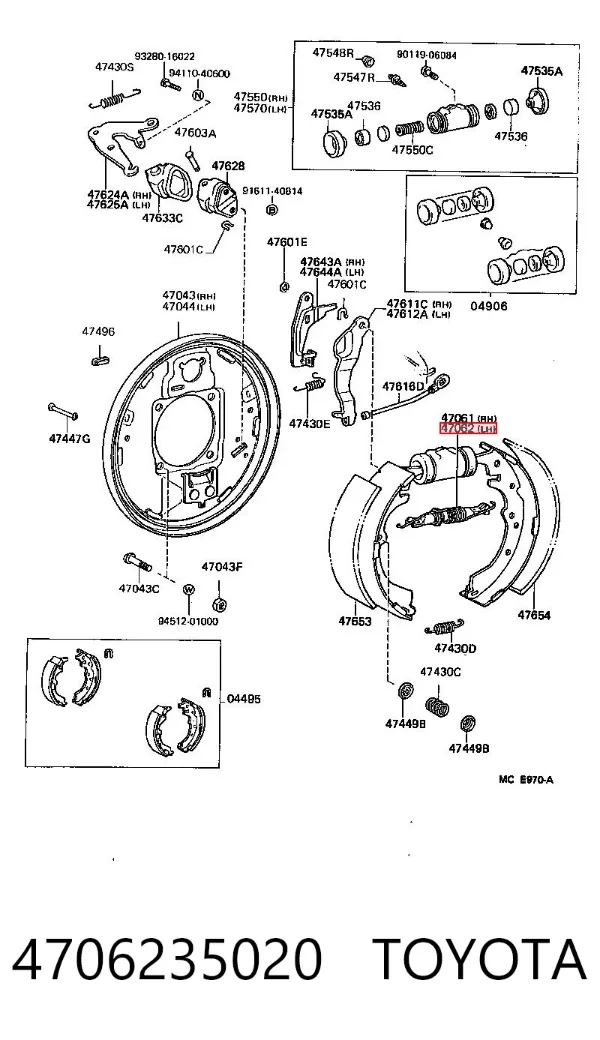 Скоба-розтяжка гальмівного барабана 4706235020 Toyota