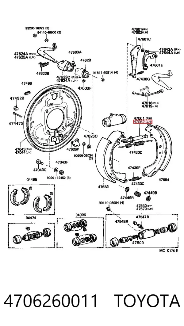  4706260011 Toyota