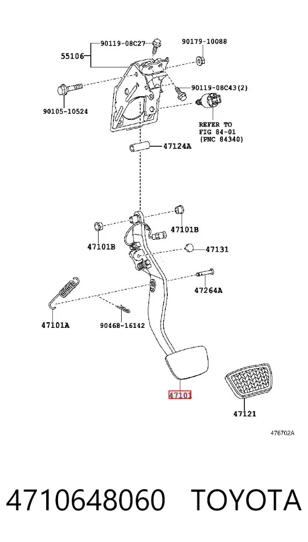 Педаль гальма 4710648060 Toyota