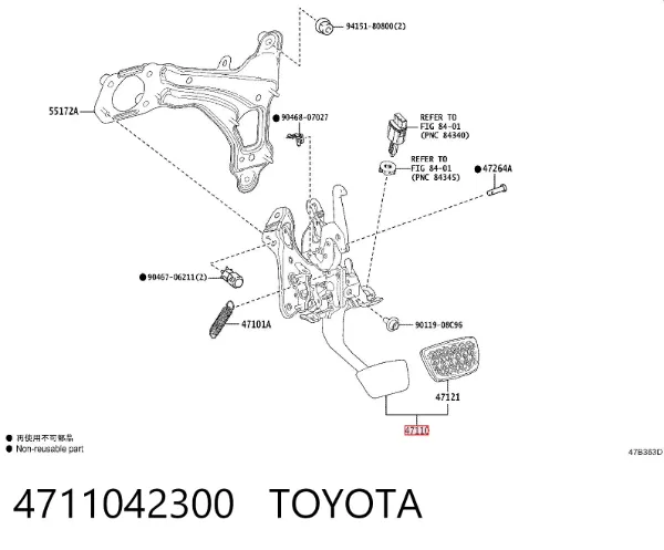 Педаль гальма 4711042300 Toyota