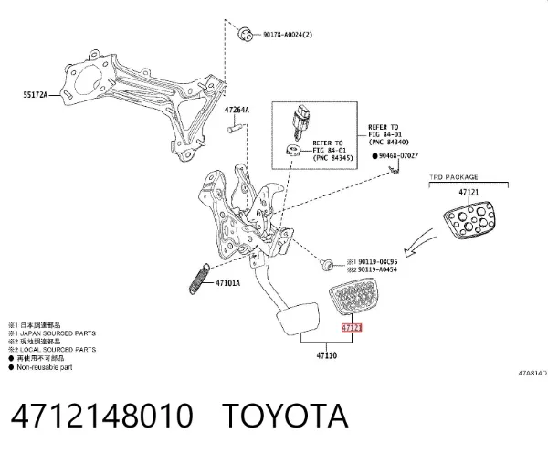 Педаль гальма 4712148010 Toyota