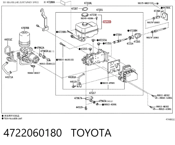 Бачок гальмівний 4722060180 Toyota