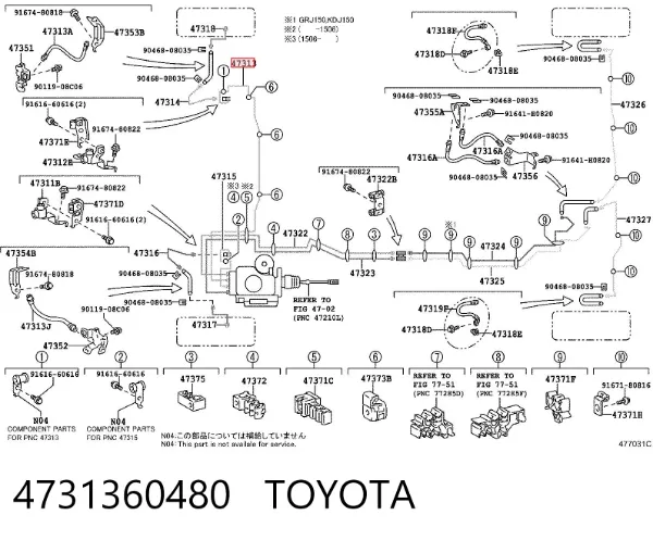 4731360480 Toyota