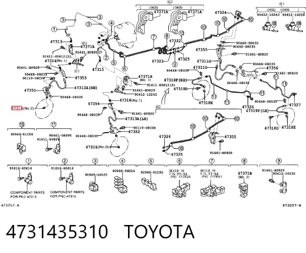 Трубка гальмівна передня права 4731435310 Toyota