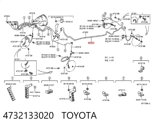  4732133020 Toyota