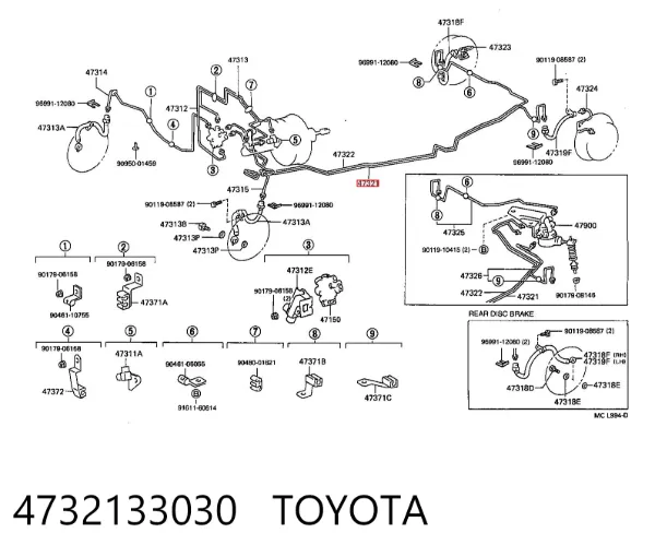  4732133030 Toyota