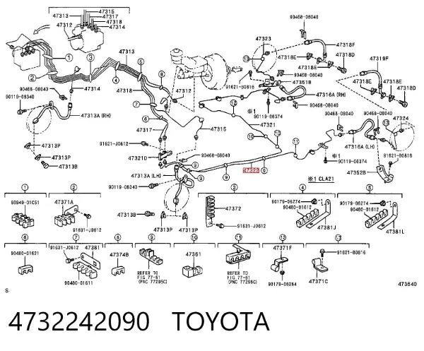  4732242090 Toyota