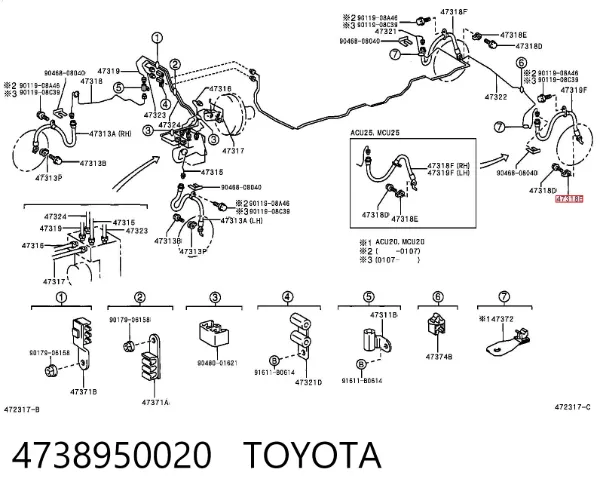 Шайба ущільнююча гальмівного шланга 4738950020 Toyota