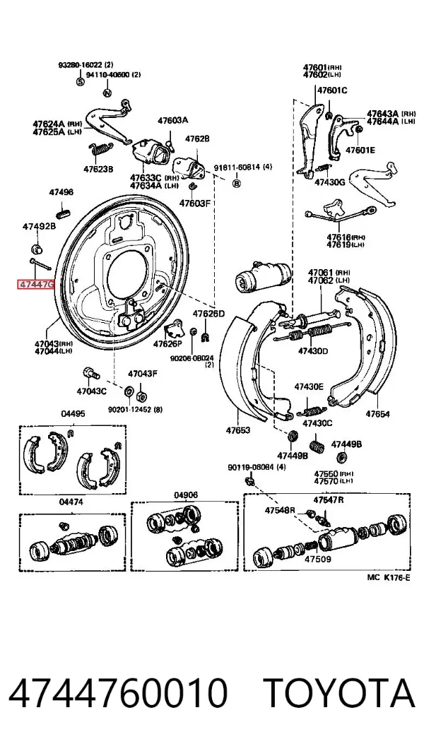 Ремкомплект гальмівних колодок 4744760010 Toyota