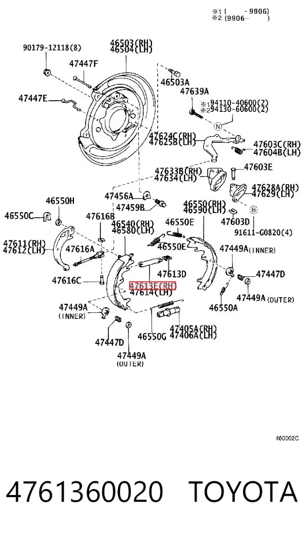 Скоба-розтяжка гальмівного барабана 4761360020 Toyota