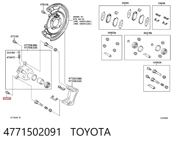 Направляюча супорту заднього 4771502091 Toyota